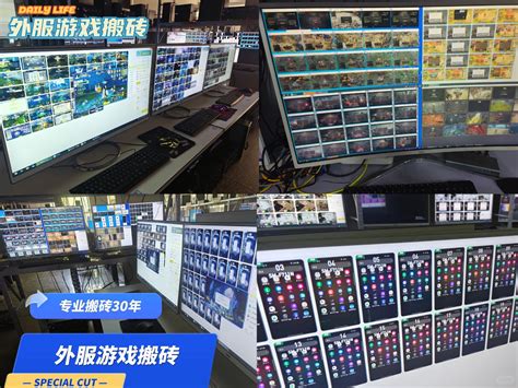 个人如何做票务代理 创业新方向，收益新高度